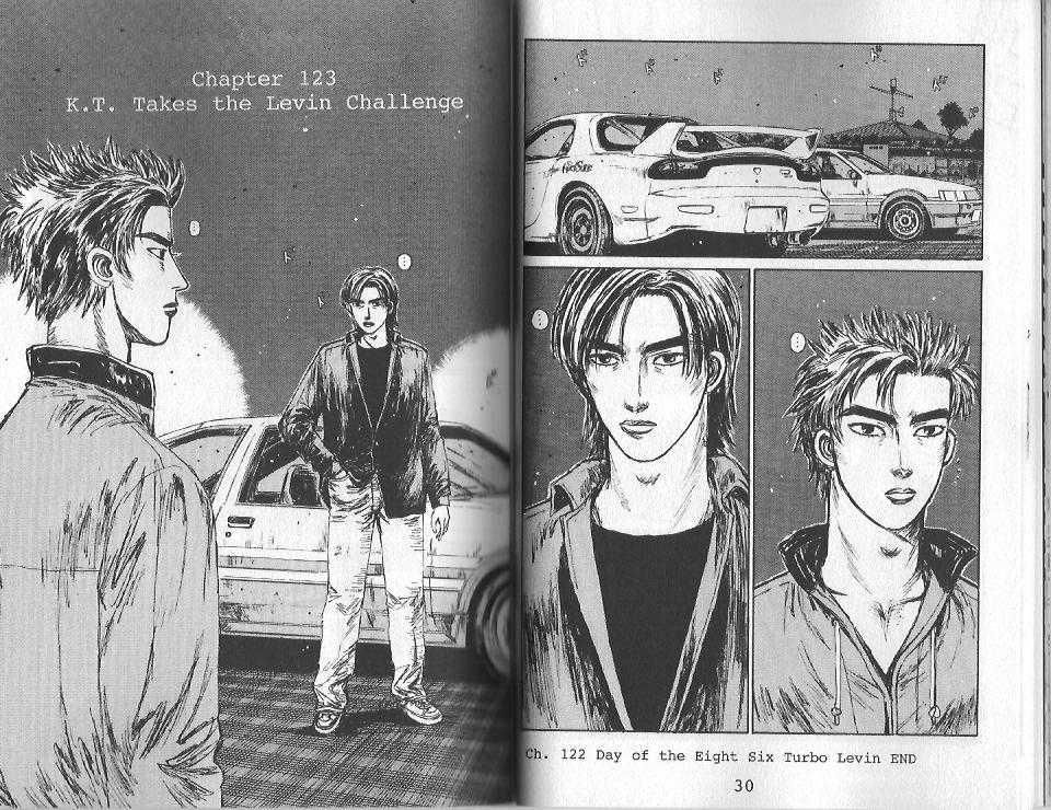 Initial D Chapter 123 1